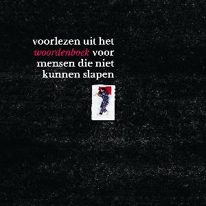 Aflevering 6. Broek (met mijn nichtje)