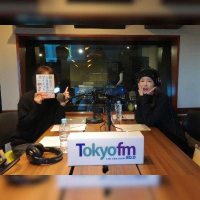 #94 健康な老後を! #94 健康な老後を!