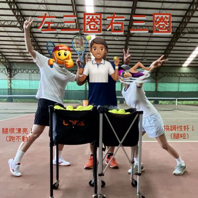 EP66 左三圈右三圈脖子扭扭屁股扭扭