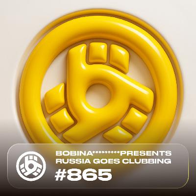 Episode 865