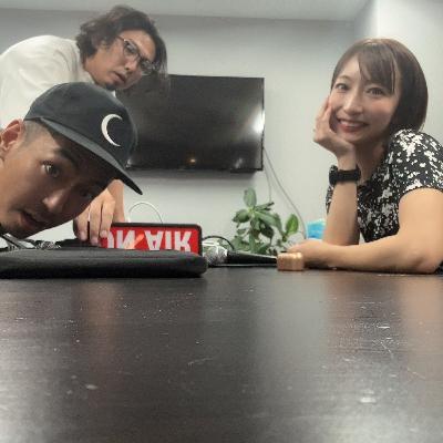 2023/7/17 ONAIR 黄金体験ラジオ#16 2023/7/17 ONAIR 黄金体験ラジオ#16