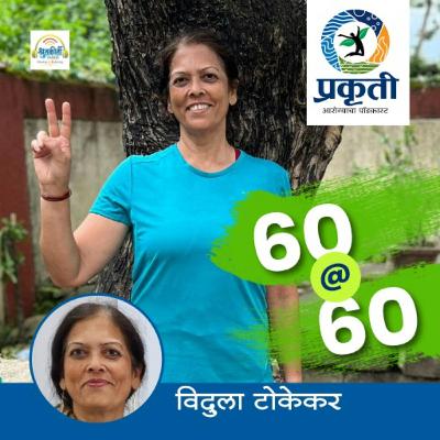60@60