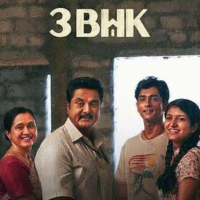 3BHK Movie 🎥 Review ✌️