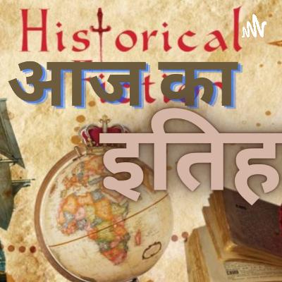 Mukesh Ambani biography in hindi