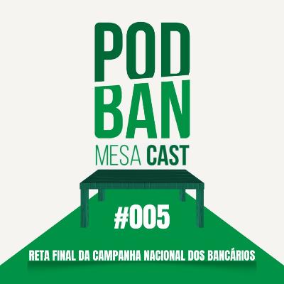 O que esperar da reta final das negociações com os bancos?