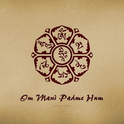 Om Mani Padme Hum