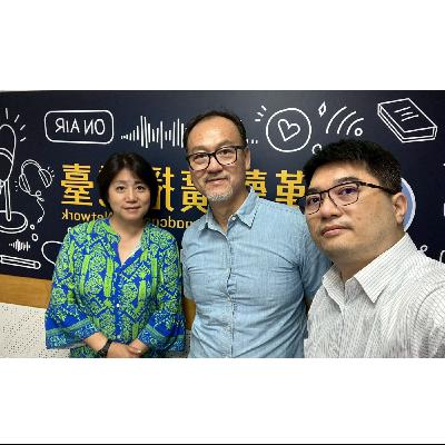 EP21：張凱迪的藝術與生活時間：從「電影偵探」到公共文化的長期工程：佳映娛樂負責人劉嘉明