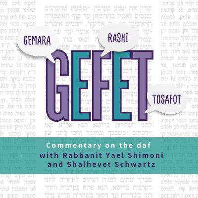 Disqualifying Sanctified Items - Gefet