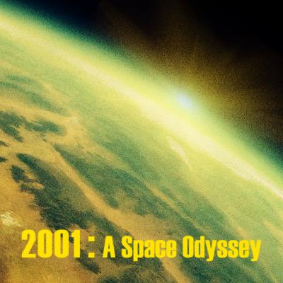 《2001太空漫遊》(下) 我們存在於，我們永遠不能參透的世界裡