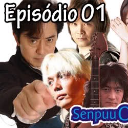 Senpuu Tokustatsu - Senpuucast