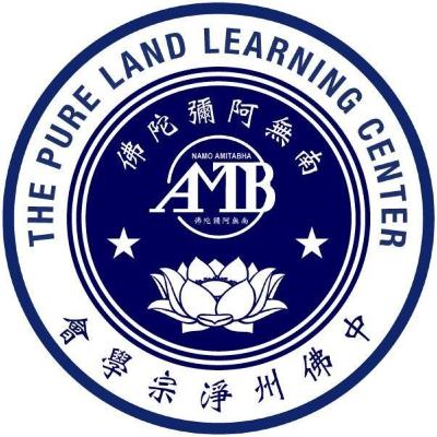 淨空法師: 不記別人的過失, 只記別人的好處, 永遠生活在善境界, 修自己圓滿真實的善心! 淨空法師: 不記別人的過失, 只記別人的好處, 永遠生活在善境界, 修自己圓滿真實的善心!