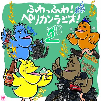 20250921_お休みのお知らせ