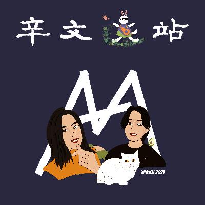 003. 职场人，你有不笑的勇气吗？