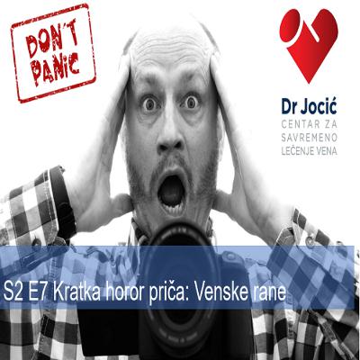 S2E7 Kratka horor priča: Venske rane S2E7 Kratka horor priča: Venske rane