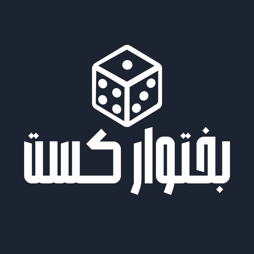 بختوار کست I Random Cast