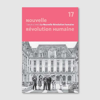 Episode 43: La citadelle des personnes ordinaires p. 284-286