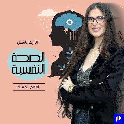 أكل الأطفال: بين المتعة والصحة