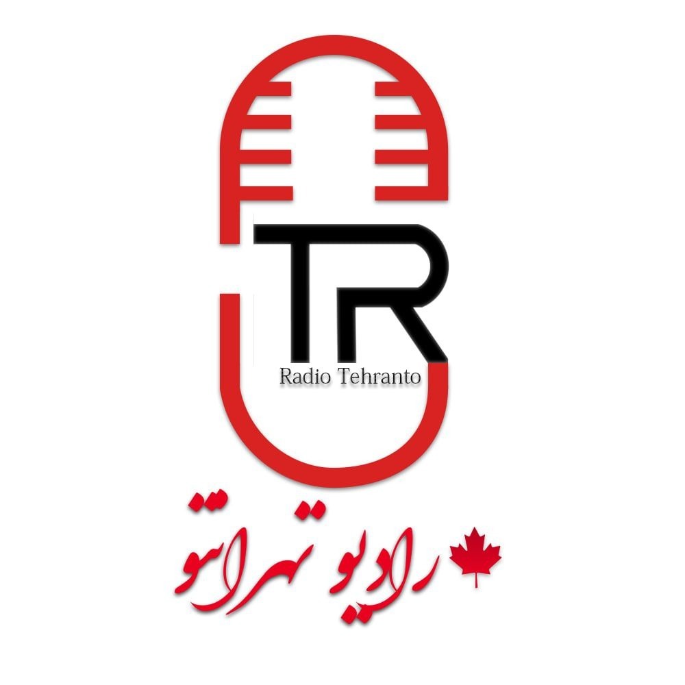 رادیو تهرانتو رادیو تهرانتو