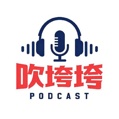Vol.03 44岁林俊杰官宣23岁网红女友：这是一种勇气