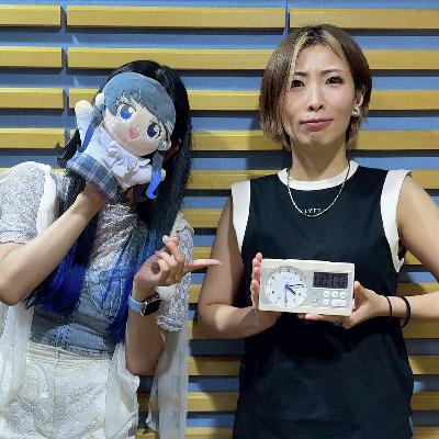 #45 草野華余子さん「エンドロールから始まるから」はこの生き方でよかったのか考えたときにできた曲
