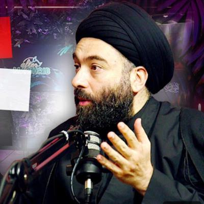Imam Hussein and God (After Maghreb Podcast) Imam Hussein and God (After Maghreb Podcast)