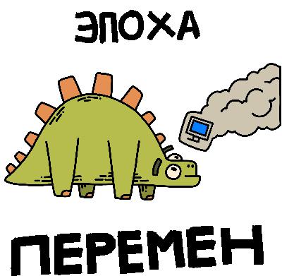 4. Маск, спутники и интернет: #1