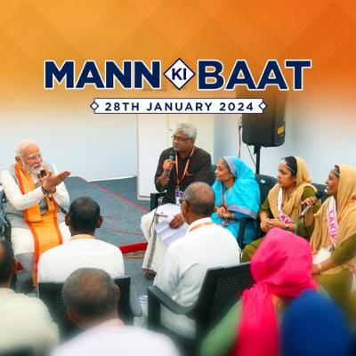 PM Modi's Mann Ki Baat, January 2024
