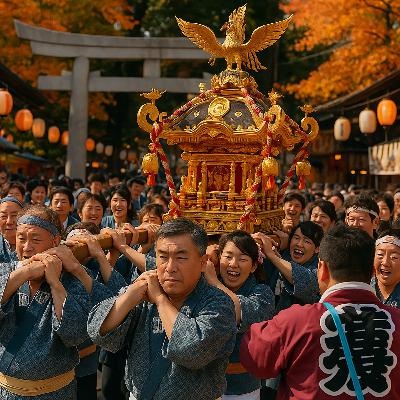 第175回「神輿を担いだらいいことあるぞ！」ラジオ