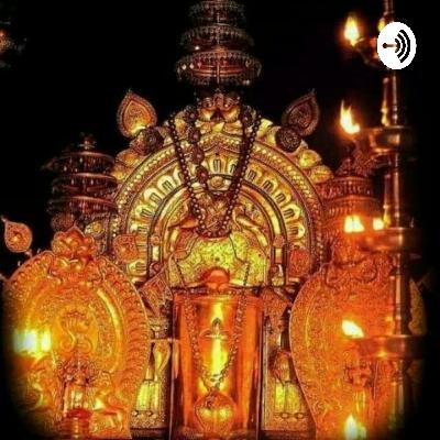 Mruthyunjaya Mantra (Trailer)