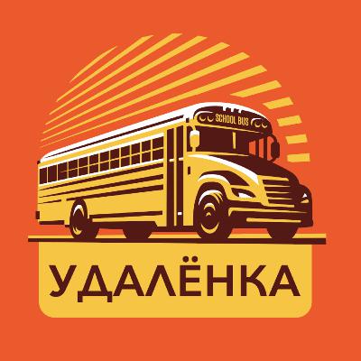Миллион, миллион, миллион алых роз