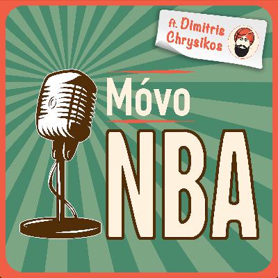 Knicks τροπαιούχοι, o Γιαννης, o Jokic, o Luka κι oι Thunder ft Dimitris Chrysikos