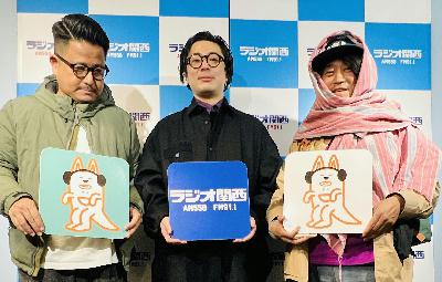 #エピソード1(1月2日放送)#アフタートーク #エピソード1(1月2日放送)#アフタートーク