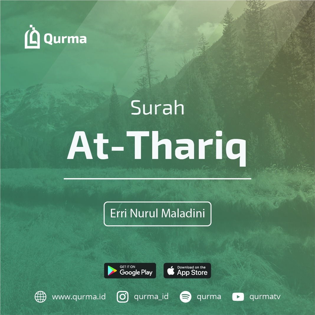 Qurma Podcast