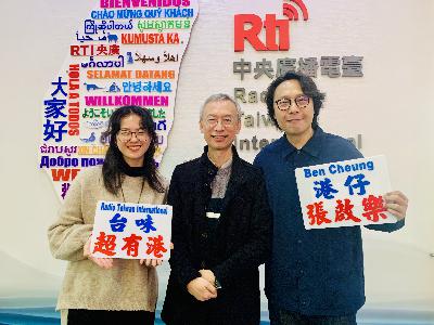 從香港來台畢業結婚生小孩 生物醫學教授說吃X X 會致癌