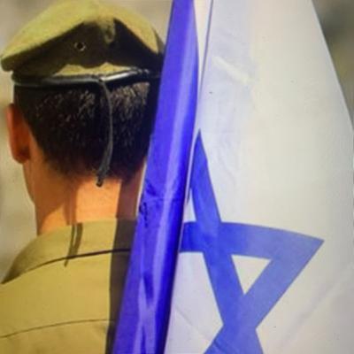 Yom Hazikaron