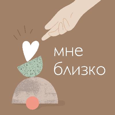 бонусный бонус: наши рекомендации