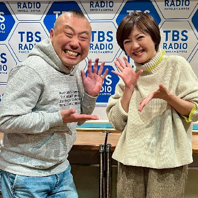 #190 ゲスト:TBSアナウンサー外山惠理/ラジオにとって大切なことは何? #190 ゲスト:TBSアナウンサー外山惠理/ラジオにとって大切なことは何?