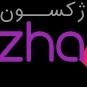 نقد و بررسی فروشگاه کادویی ژکسون