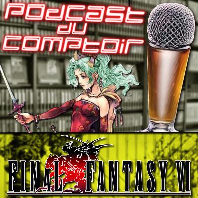 FINAL FANTASY VI (Pixel edition) FINAL FANTASY VI (Pixel edition)