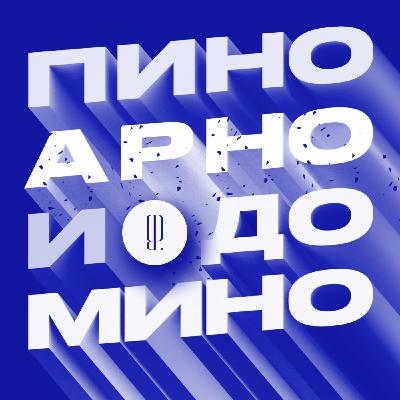 x The Blueprint. Работу моделей отберет ИИ?