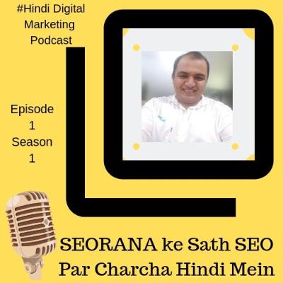 SEO राणा के साथ SEO पर चर्चा हिंदी में |