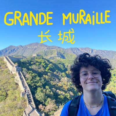 6 - Je marche sur la grande muraille pétard
