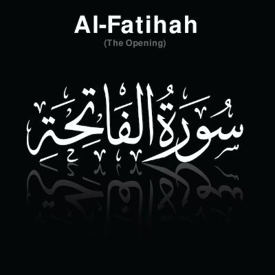 Surah 1 – Chapter 1 Al Fatihah complete Quran with Urdu Hindi translation