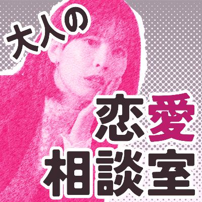 #83 クリスマス予算 | 昨年の平均は16,329円！プレゼントの「価格差問題」をどう乗り越えるか