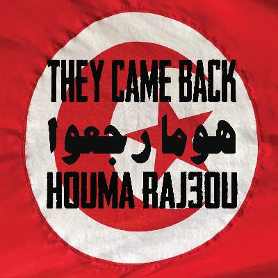 They Came Back: Mariyam