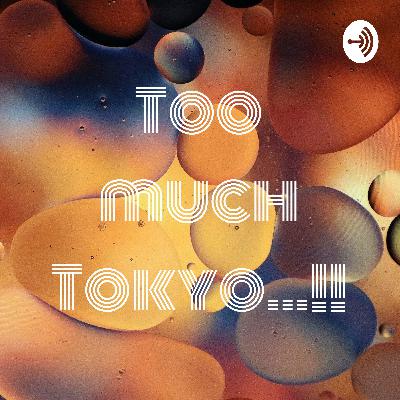 #12 不足感やトラブルの位置付け