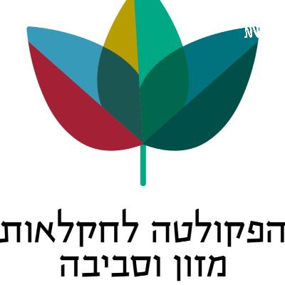 פרק 27- על התפתחות של צמחים עם פרופסור נעמי אורי