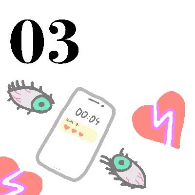 03: Bist du eifersüchtig?