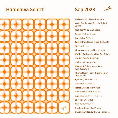 10: "Straight Death" – A discussion on Hamnawa Select September '23