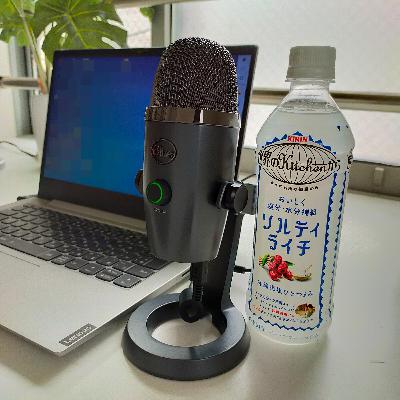 音声配信の環境をミニマル化